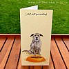 Scraps Dog Lover Greeting Card
